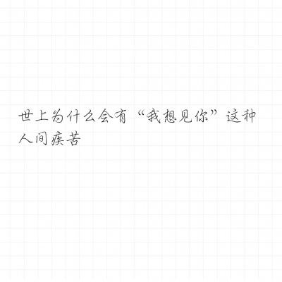猎魔人果盘版下载